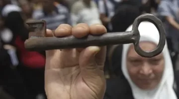 مؤتمر دولي لمناقشة تطبيق “حل الدولتين” بمشاركة الأردن