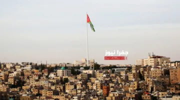 أجواء صيفية لطيفة تسيطر على المملكة