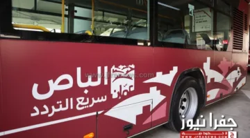 تفاصيل المسار الجديد للنقل بين عمان والسلط والكرك