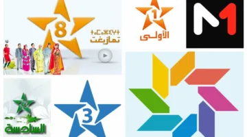 الإعلام العام: من الإساءة للملك إلى حذف خريطة الوطن