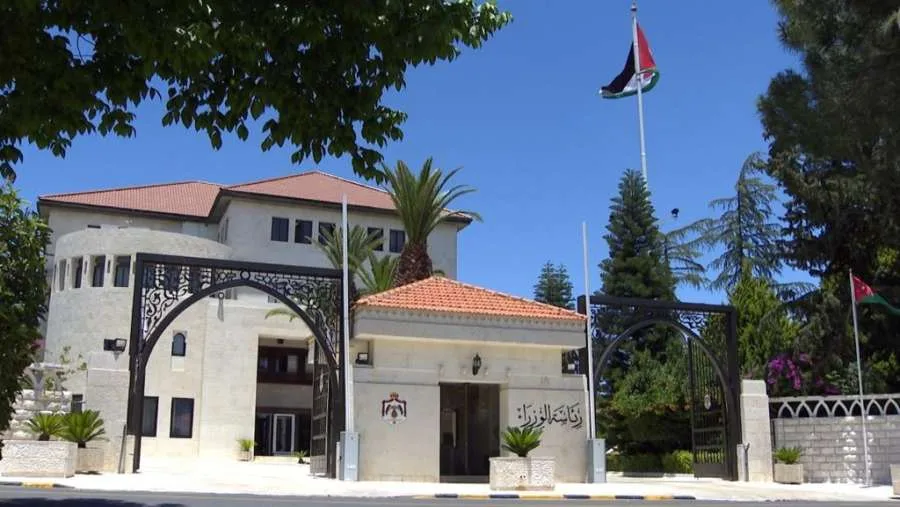 مجلس الوزراء يقرر إنهاء عمل المجالس البلدية ومجالس المحافظات وأمانة عمان الكبرى مجلس الوزراء يقرر إنهاء عمل المجالس البلدية ومجالس المحافظات وأمانة عمان الكبرى