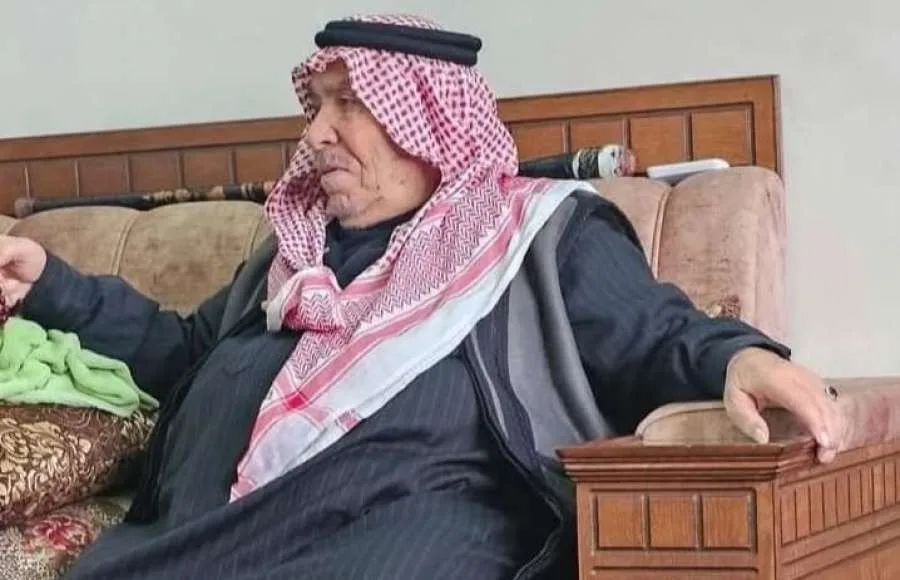 عشيرة الخلايلة تعبر عن شكرها للمعزين في وفاة الحاج عبدالحليم عايد الخلايلة (أبو علي) عشيرة الخلايلة تعبر عن شكرها للمعزين في وفاة الحاج عبدالحليم عايد الخلايلة (أبو علي)