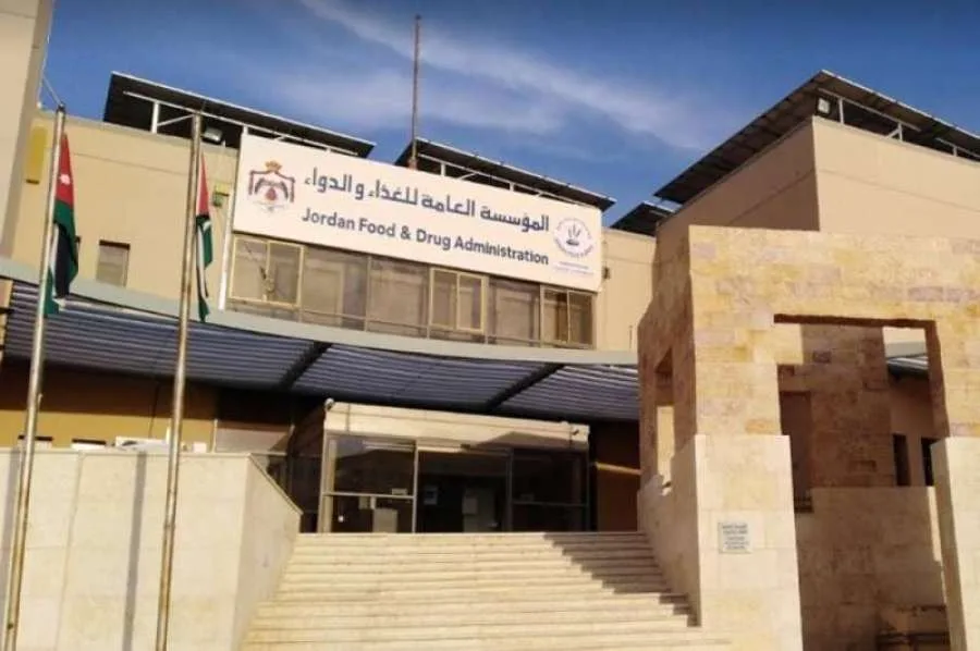 تعيين الدكتورة رنا عبيدات مديرة عامة للمؤسسة العامة للغذاء والدواء وتسريح الدكتور نزار مهيدات للتقاعد. تعيين الدكتورة رنا عبيدات مديرة عامة للمؤسسة العامة للغذاء والدواء وتسريح الدكتور نزار مهيدات للتقاعد.