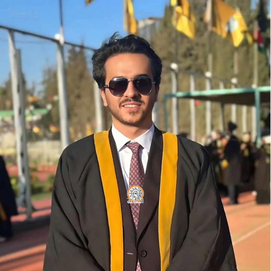 أيهم عصام الرواشدة.. تهانينا بمناسبة التخرج