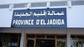 تأييد 184 مشروعًا بأكثر من 34 مليون درهم في الجديدة