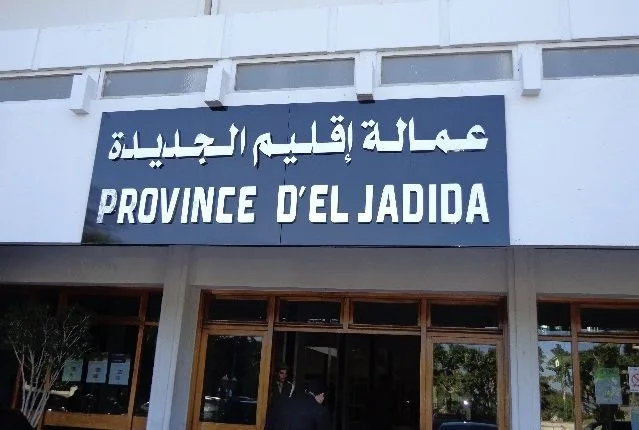 تأييد 184 مشروعًا بأكثر من 34 مليون درهم في الجديدة تأييد 184 مشروعًا بأكثر من 34 مليون درهم في الجديدة
