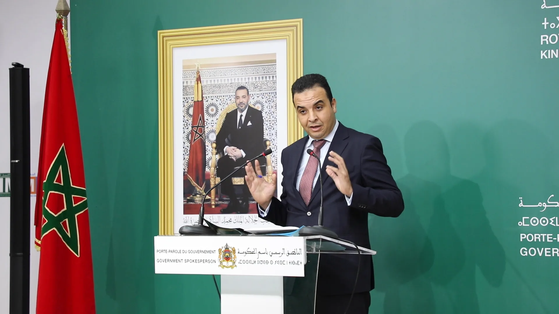 بايتاس يبرر نسبة تجاوب الحكومة مع الأسئلة المكتوبة: وصلت إلى 70% بايتاس يبرر نسبة تجاوب الحكومة مع الأسئلة المكتوبة: وصلت إلى 70%