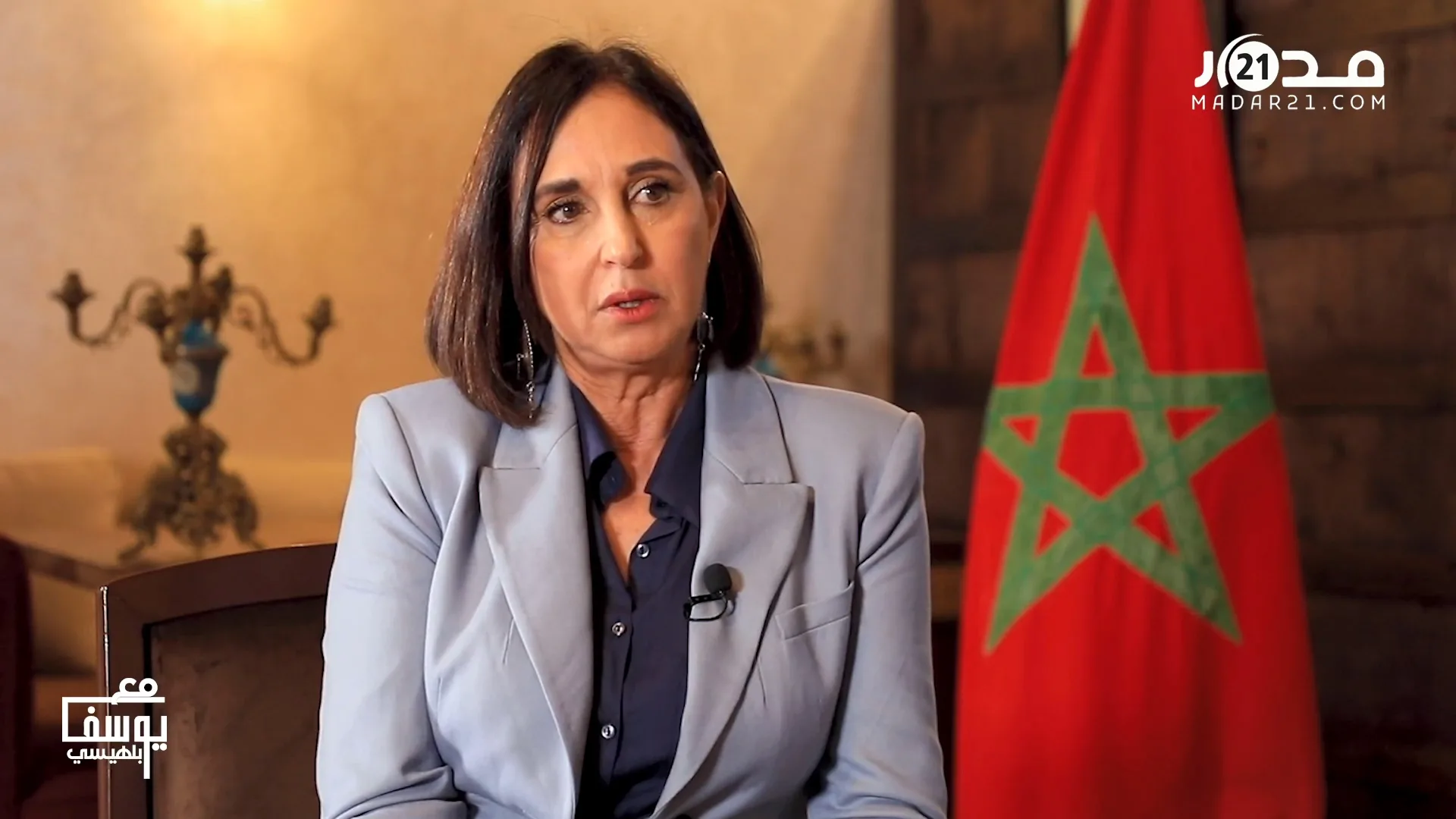 منيب: الحل بين المغرب والجزائر سياسي، والحرب لا تصب في مصلحة أي من الطرفين منيب: الحل بين المغرب والجزائر سياسي، والحرب لا تصب في مصلحة أي من الطرفين