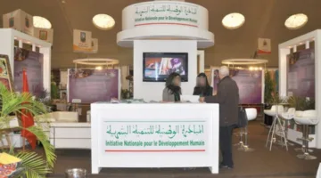 احتفال متميز في سلا بمناسبة اليوم العالمي للتعاونيات