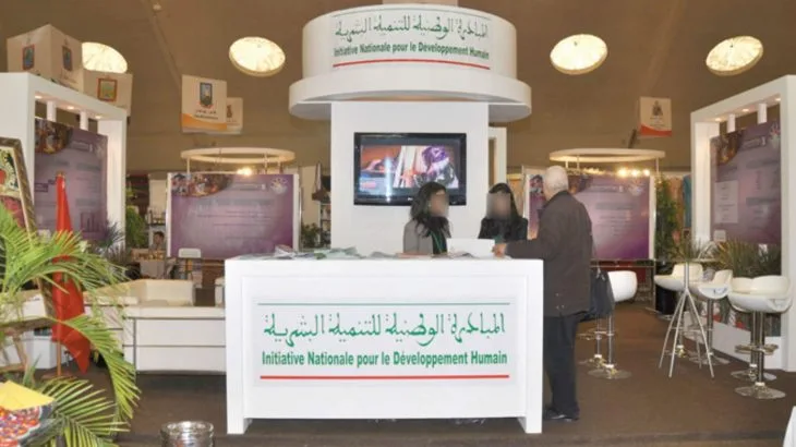 احتفال متميز في سلا بمناسبة اليوم العالمي للتعاونيات احتفال متميز في سلا بمناسبة اليوم العالمي للتعاونيات