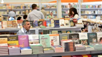 تمويل 379 مشروعًا للكتاب بمبلغ 10.9 مليون درهم