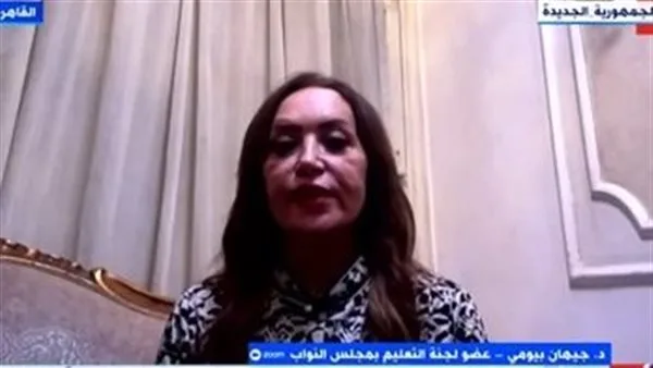 جيهان بيومي: نظام البكالوريا تحت التقييم منذ عام ويوفر راحة نفسية للعائلات المصرية جيهان بيومي: نظام البكالوريا تحت التقييم منذ عام ويوفر راحة نفسية للعائلات المصرية