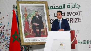 بايتاس يطلق في مراكش مبادرة لتعزيز قدرات الجمعيات للقيام بمهامها الدستورية.