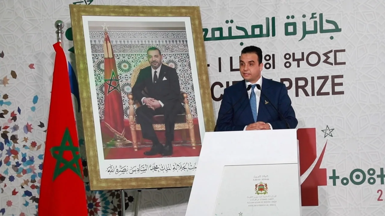 بايتاس يطلق في مراكش مبادرة لتعزيز قدرات الجمعيات للقيام بمهامها الدستورية. بايتاس يطلق في مراكش مبادرة لتعزيز قدرات الجمعيات للقيام بمهامها الدستورية.