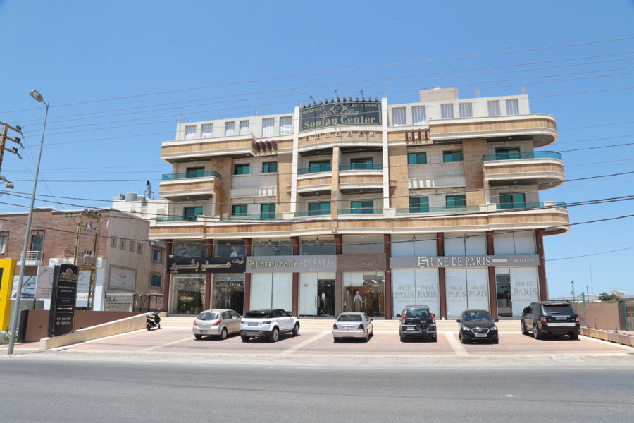Rawan Residence Tyros