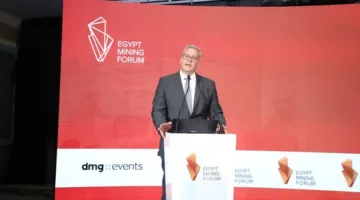640 ألف أوقية من الذهب والفضة ومبيعات تصل إلى 1.5 مليار دولار في 2024/2025