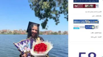 عاجل.. مدرس ثانوية عامة يتسبب في جدل بسبب تهنئته لطلابه وإشارة إلى الحجاب وخفاء الشعر