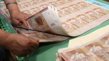 التمويل التشاركي يصل إلى 33.8 مليار