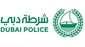 6.5 مليون درهم دعم للنزلاء في مرافق الإصلاح بدبي