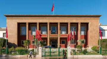 مجلس النواب يعلن عن خطة لتمديد نظام الطاقة الشمسية وتعزيز مصادر الطاقة المتجددة