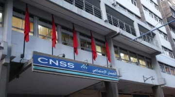 CNSS” يمدد فترة الإبلاغ والدفع عبر منصة “ضمانكم