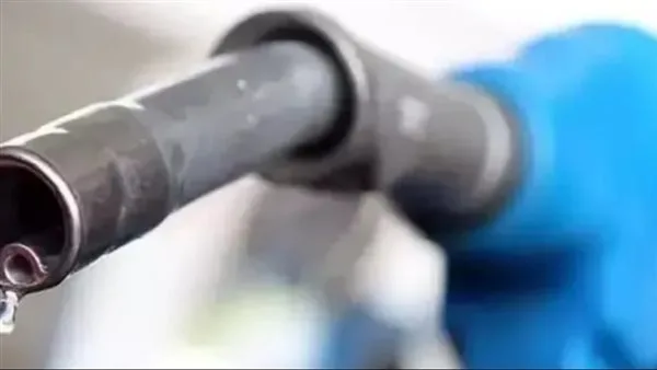 أسعار البنزين والديزل في مصر اليوم، الأحد 6 يوليو 2025، بعد التحديث الأخير
