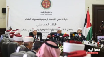 تقرير المحاكم الشرعية: زيادة في زواج الأردنيين واستقرار في حالات الطلاق (صور)
