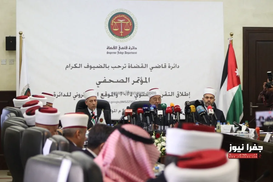 تقرير المحاكم الشرعية: زيادة في زواج الأردنيين واستقرار في حالات الطلاق (صور) تقرير المحاكم الشرعية: زيادة في زواج الأردنيين واستقرار في حالات الطلاق (صور)