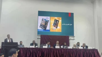 اتحاد المهن الطبية يطلق موقعًا إلكترونيًا وتطبيقًا لتحسين الخدمات المقدمة للأعضاء