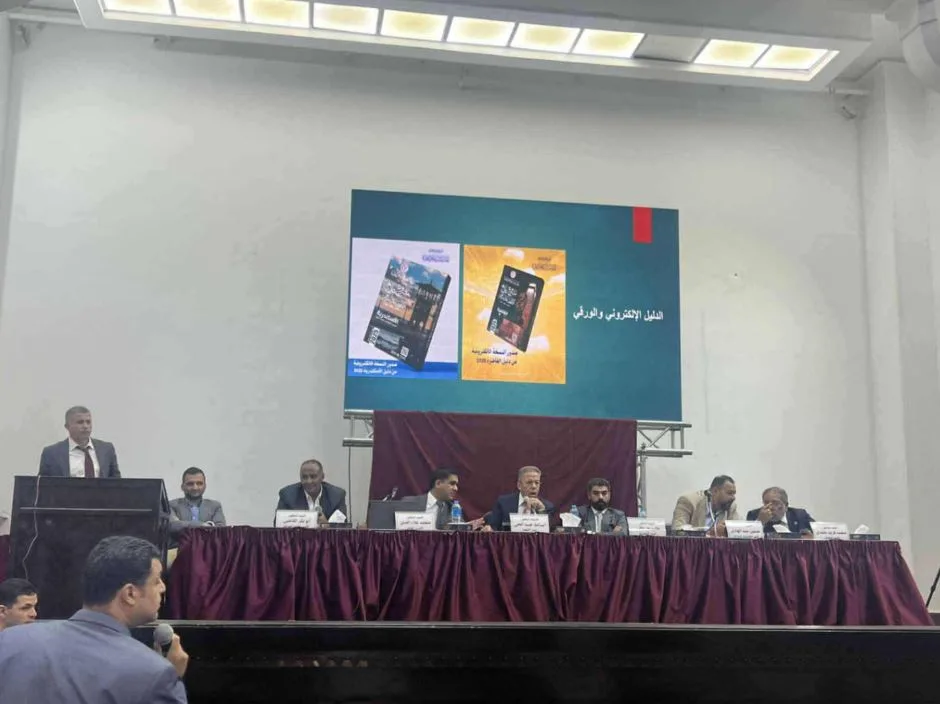 اتحاد المهن الطبية يطلق موقعًا إلكترونيًا وتطبيقًا لتحسين الخدمات المقدمة للأعضاء