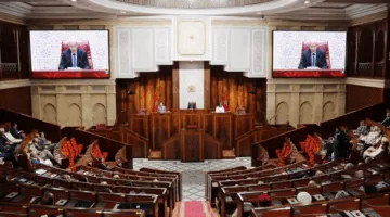 أخنوش يزور مجلس النواب