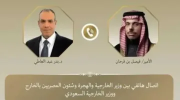 وزير الخارجية المصري يتواصل هاتفيًا مع نظيره السعودي لبحث خطة إعادة بناء غزة