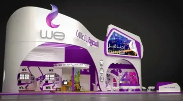 تعويضات سريعة من “وي” لضحايا حريق سنترال رمسيس.. 10 جيجا إنترنت مجاني للمستخدمين