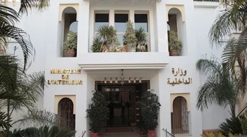 لفتيت يقدم استراتيجية لمكافحة تلوث المياه العادمة في الزراعة بأسفي