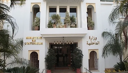 لفتيت يقدم استراتيجية لمكافحة تلوث المياه العادمة في الزراعة بأسفي لفتيت يقدم استراتيجية لمكافحة تلوث المياه العادمة في الزراعة بأسفي