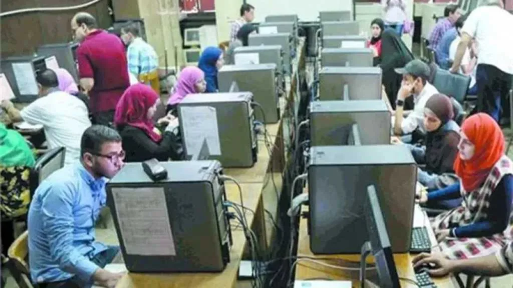 تنسيق الجامعات 2025: توقعات بزيادة الحد الأدنى لكليات الطب والتخصصات العلمية تنسيق الجامعات 2025: توقعات بزيادة الحد الأدنى لكليات الطب والتخصصات العلمية