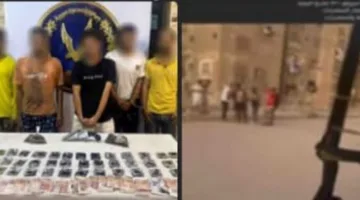 إلقاء القبض على 5 أفراد متهمين ببيع الاستروكس في مدينة السلام
