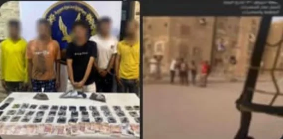 إلقاء القبض على 5 أفراد متهمين ببيع الاستروكس في مدينة السلام إلقاء القبض على 5 أفراد متهمين ببيع الاستروكس في مدينة السلام