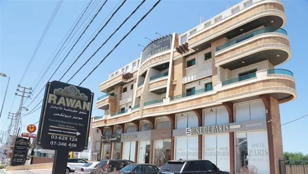 Rawan Residence Tyros: Furnished Apartments in Sour for the Perfect Summer Getaway at Great Prices Rawan Residence Tyros: Furnished Apartments in Sour for the Perfect Summer Getaway at Great Prices