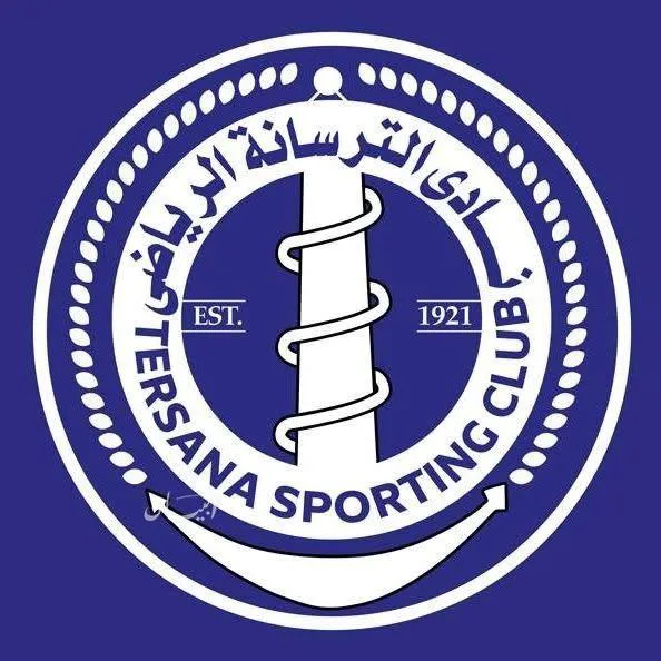 صفقات قوية داخل أروقة الترسانة استعدادًا للموسم الجديد في دوري المحترفين صفقات قوية داخل أروقة الترسانة استعدادًا للموسم الجديد في دوري المحترفين