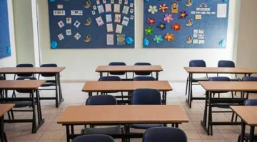 “مدراء المدارس الخاصة يعارضون تخصيص 15% من المقاعد مجاناً للطلاب ذوي الدخل المحدود”