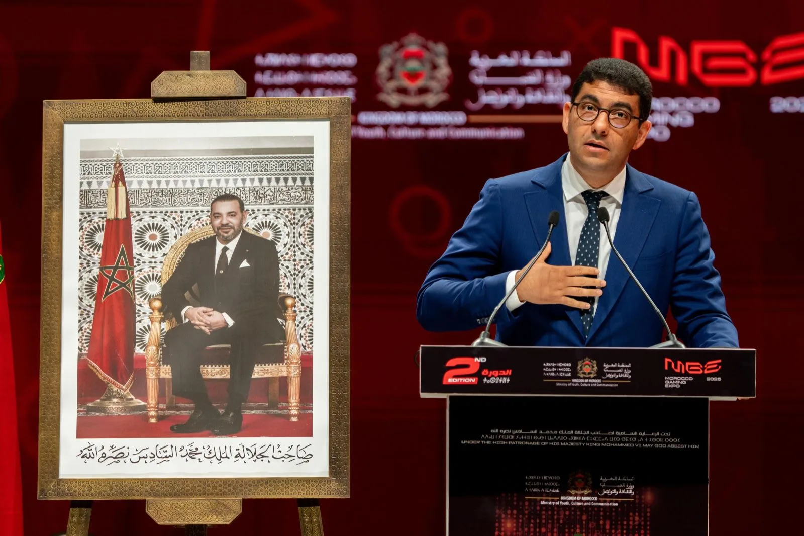 بنسعيد: نضع ثقتنا في الألعاب الإلكترونية كأداة لتعزيز الاقتصاد والثقافة في المستقبل بنسعيد: نضع ثقتنا في الألعاب الإلكترونية كأداة لتعزيز الاقتصاد والثقافة في المستقبل