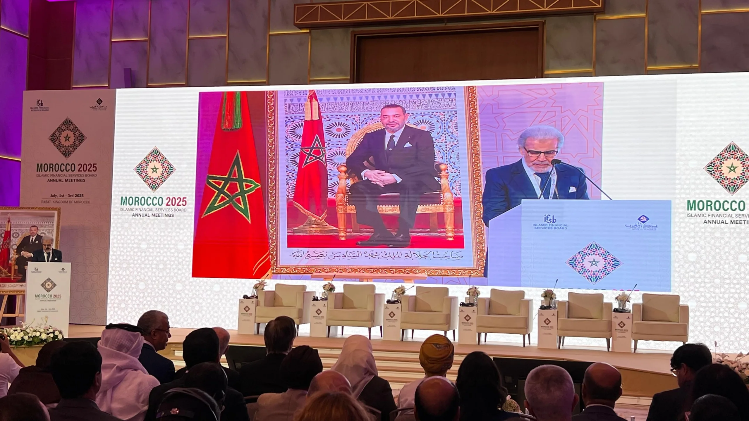 الجواهري: التضخم يضغط على البنوك الإسلامية والامتثال الشرعي ضروري لاستمرارها الجواهري: التضخم يضغط على البنوك الإسلامية والامتثال الشرعي ضروري لاستمرارها
