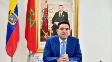 المغرب والإكوادور يرفعان مستوى التعاون بينهما.