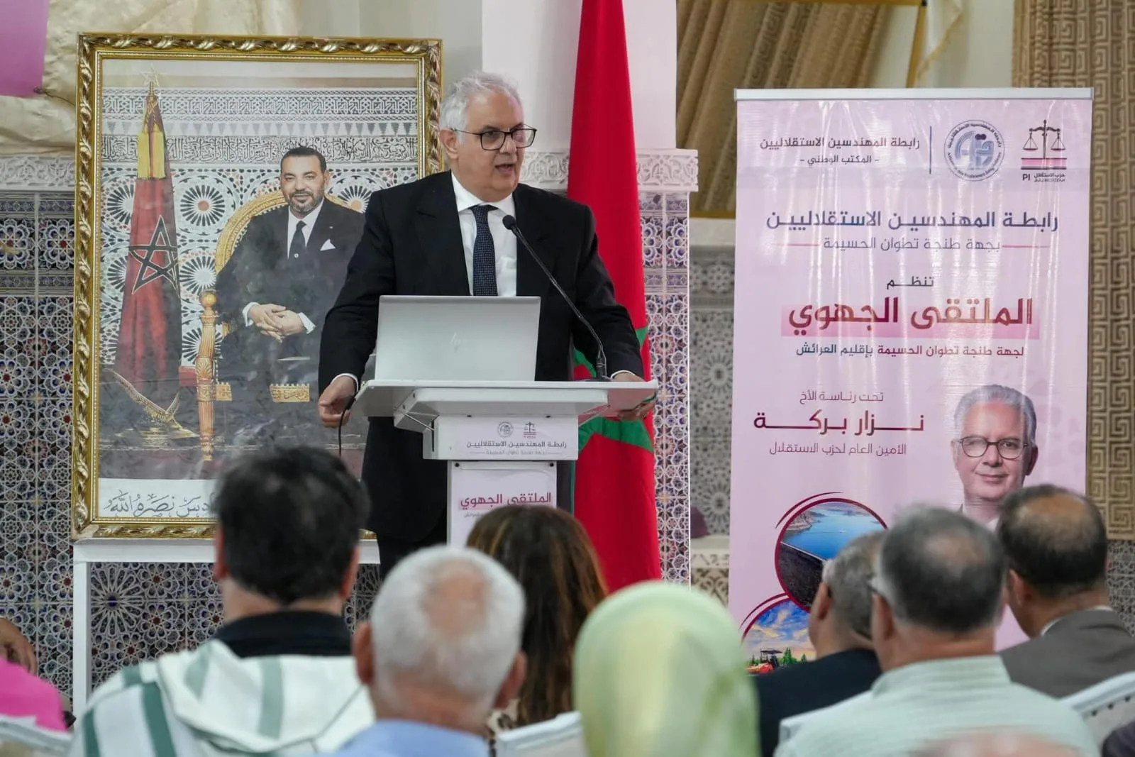 بركة: القدرات المحلية تعد عنصرًا حاسمًا في تحقيق نجاح المشاريع الكبرى