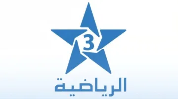 بلا اعتذار: ‘الرياضية’ تكشف موقفها من حذف الخريطة