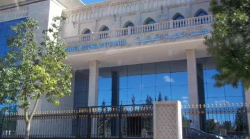 مجلس جهة الشرق يُعقد جلسته الدورية اليوم الإثنين