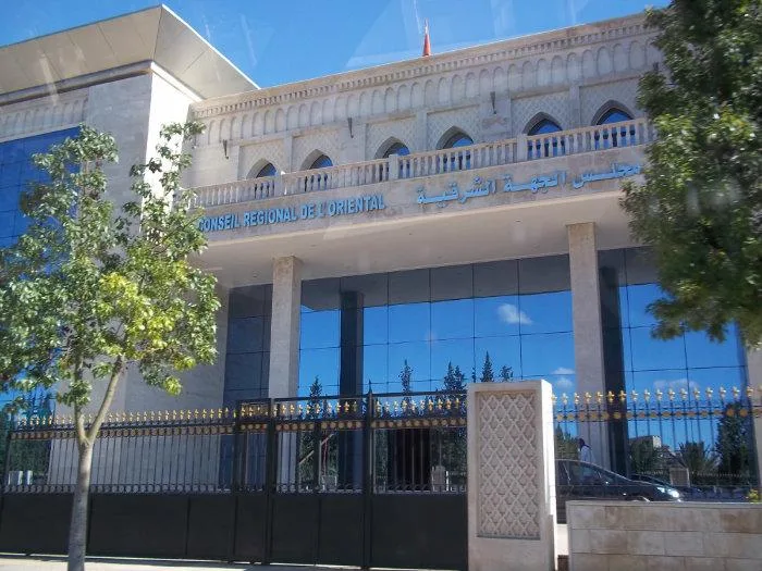 مجلس جهة الشرق يُعقد جلسته الدورية اليوم الإثنين مجلس جهة الشرق يُعقد جلسته الدورية اليوم الإثنين
