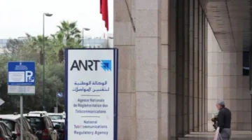 عاجل/ هيئة تنظيم الاتصالات تتيح الفرصة للحصول على تراخيص “5G”