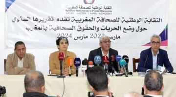نقابة الصحافة تعبر عن اعتراضها على مشروع “مجلس الصحافة” وتجهز مذكرة للدفاع عن إجراء تعديلات عليه.